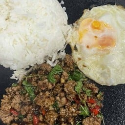 กินแซ่บ ฮาลาล สาขา2