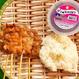 หมูนมสด4ไม้ + ข้าวเหนียว 1+ น้ำพริกเผา