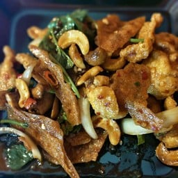 ยำสามกรอบ