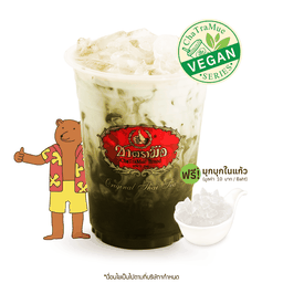 มัทฉะนมวีแกน