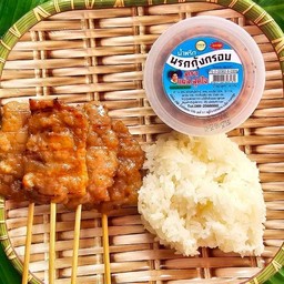 หมูนมสด4ไม้ + ข้าวเหนียว 1+ น้ำพริกกุ้งกรอบ