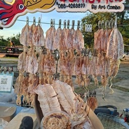 หมึกโบราณด่านช้าง ด่านช้าง สุพรรณบุรี