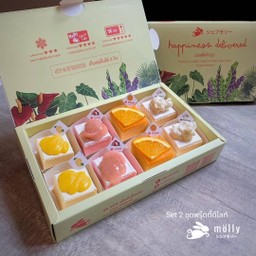 Set 2 ชุดฟรุตตี้ดีไลท์ ส้ม,มะพร้าว,มะตูม,ลิ้นจี่