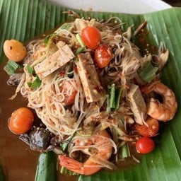 ตำหมูยอปลากรอบกุ้งสุก