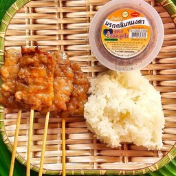 หมูนมสด4ไม้ + ข้าวเหนียว 1+ น้ำพริกแมงดา