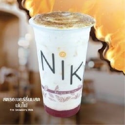 สตรอเบอร์รี่นมสดพ่นไฟ