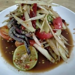 ตำแซ่บหลาย byเปาวลี ร้านติดริมถนน สีส้ม ตลาดนัดเซ็นทริค