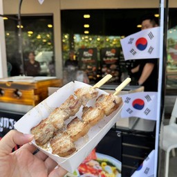 3ชั้นย่างเกาหลี 3 ไม้