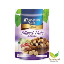 KHAOCHONG SELECT มิกซ์นัทแอนด์เบอร์รี่
