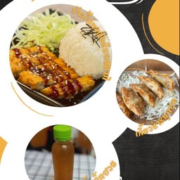ชุดอิ่มคุ้ม 2 ข้าวไก่ทงคัตซึ+เกี๊ยวซ่าหมูทอด 5 ชิ้นแถมฟรี น้ำเก็กฮวย 1 ขวด