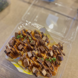 นูเทลล่า+คิทแคทx2ชิ้น