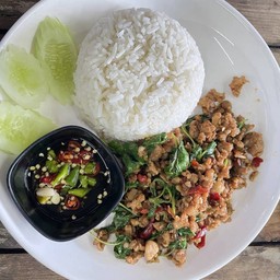 กระเพาะหมู