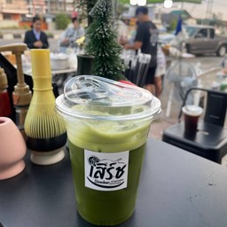 เพียวมัทฉะ