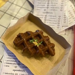 ดาร์กช็อกโกแลต