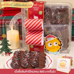 Dark Chocolate Cookies