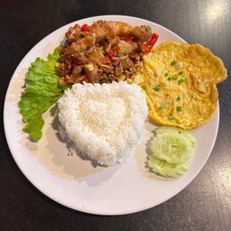 ข้าวราด … คั่วพริกเกลือ