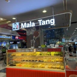 Sun zhi peng mala Tang หม่าล่าทัง โลตัสเฟอร์จูน ศูนย์อาหารชั้น1