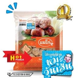 MENU_3570798du_1764687497