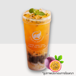ชาเสาวรสบับเบิ้ล สตาร์Passion fruit bubble star