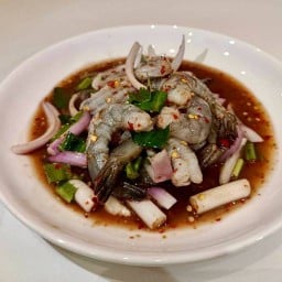 ยำเมโทร