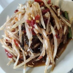 ตำปูปลาร้า