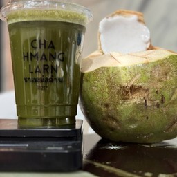 มัทฉะพรีเมี่ยม น้ำมะพร้าวแท้