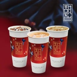 เซ็ตชานมอัสสัม (L) + ชาเขียวมะลิ (L) + ชาดำ (L)