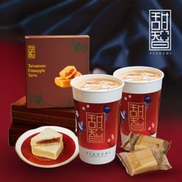 เซ็ตชานมอัสสัมและพายสัปปะรด 1 ชิ้น (x2)