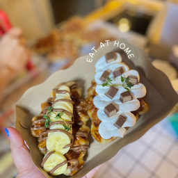 นูเทลล่ากล้วยหอม+วิปครีมคิทแคท