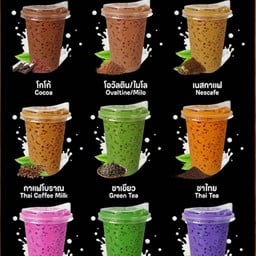 คันนา คาเฟ่