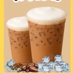 กาแฟชง เย็น