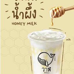 นมน้ำผึ้ง