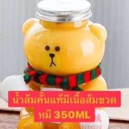 น้ำส้ม น้ำมะพร้าว น้ำผึ้งมะนาว ชัย