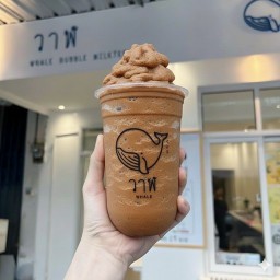 โอวัลตินปั่น