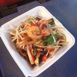 คุณชายตำระเบิด สาขา3  (ตลาดคุณนาย)