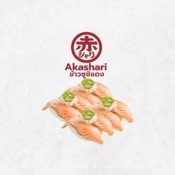 1R Aburi Salmon Set - Akashari