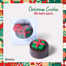 BakeCup Nakhon Chai Air Bus Station