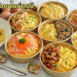 ข้าวไข่ข้นไก่กระเทียม