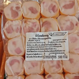มินิสเต็กหมู 2 ชิ้น 10 บาท