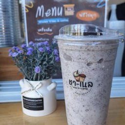 นมโอริโอ้ปั่น