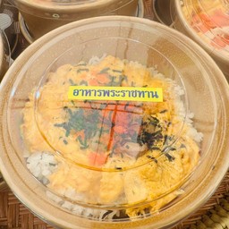 ข้าวไข่ข้นไก่เทอริยากิคีโต