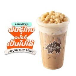 PunThai Coffee ตรงข้ามซีเจน้ำพองใน (ขอนแก่น)