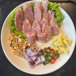 แหนทรงเครื่อง