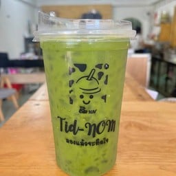 ติดนม ปากทางคลองใหญ่ (เตี๋ยวไก่กะละมัง)