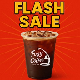 Americano (อเมริกาโน่เย็น)