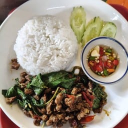 กระเพาะเนื้อ