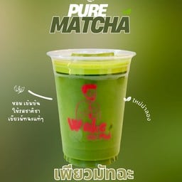เพียวมัทฉะ WM