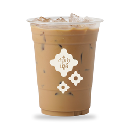 เอสเย็น