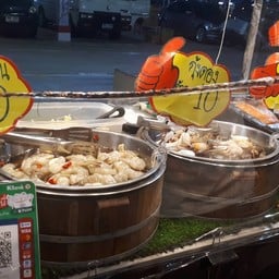 จับมาดอง เซฟวัน โคราช