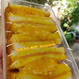 ซุ้มเขียวริมทาง